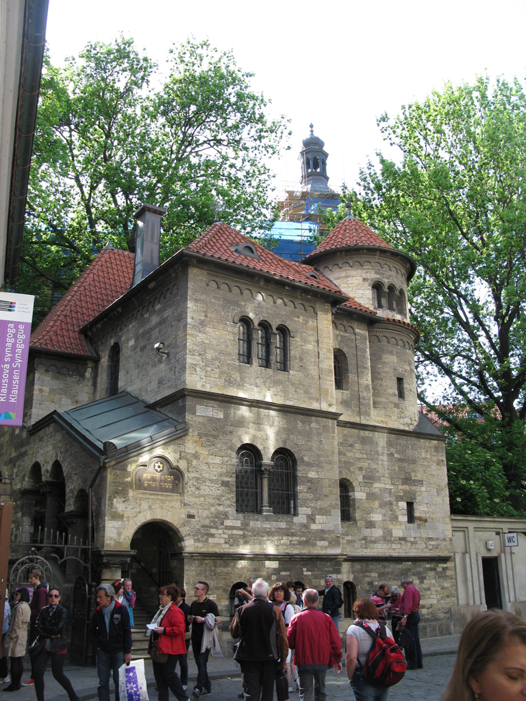 Prague Jewish Quarter Ceremonial Hall Museum Exterior