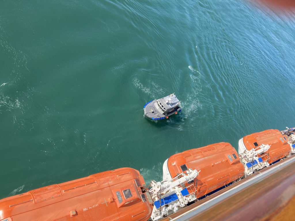 Glacier Bay - Ranger Pilot Boat