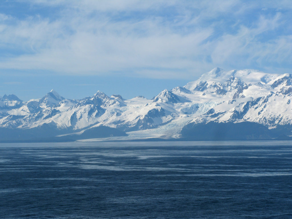 Glacier Bay - Le Perouse Glacier