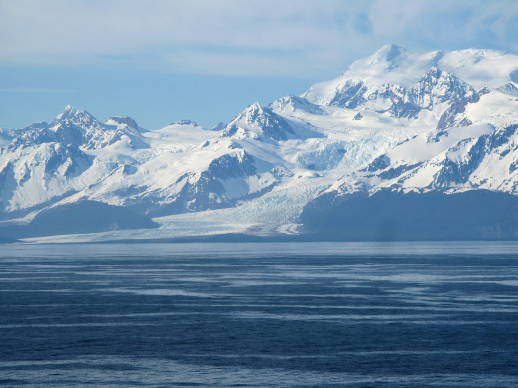 Glacier Bay - Le Perouse Glacier