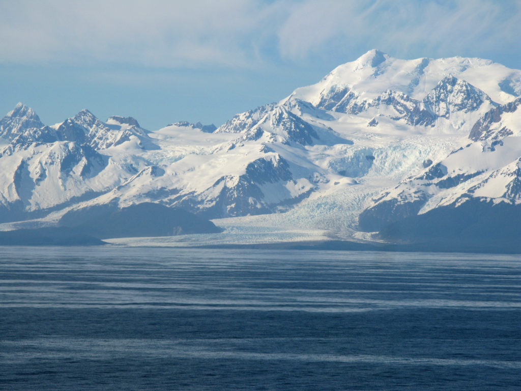 Glacier Bay - Le Perouse Glacier