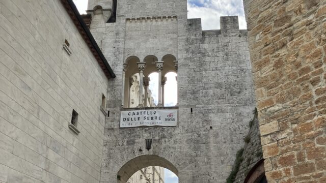 Castello Delle Serre Tower Gate